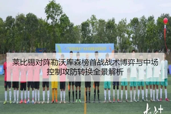 img_1781630813181_1082_0_639.jpg | kaiyun