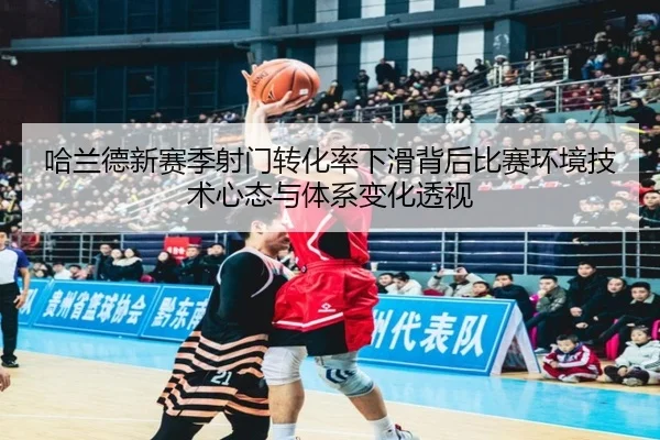img_1782155794660_1291_0_570.jpg | kaiyun