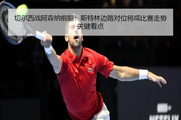 img_1783172249999_2450_0_184.jpg | kaiyun